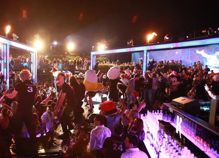 Closing of SKYBAR